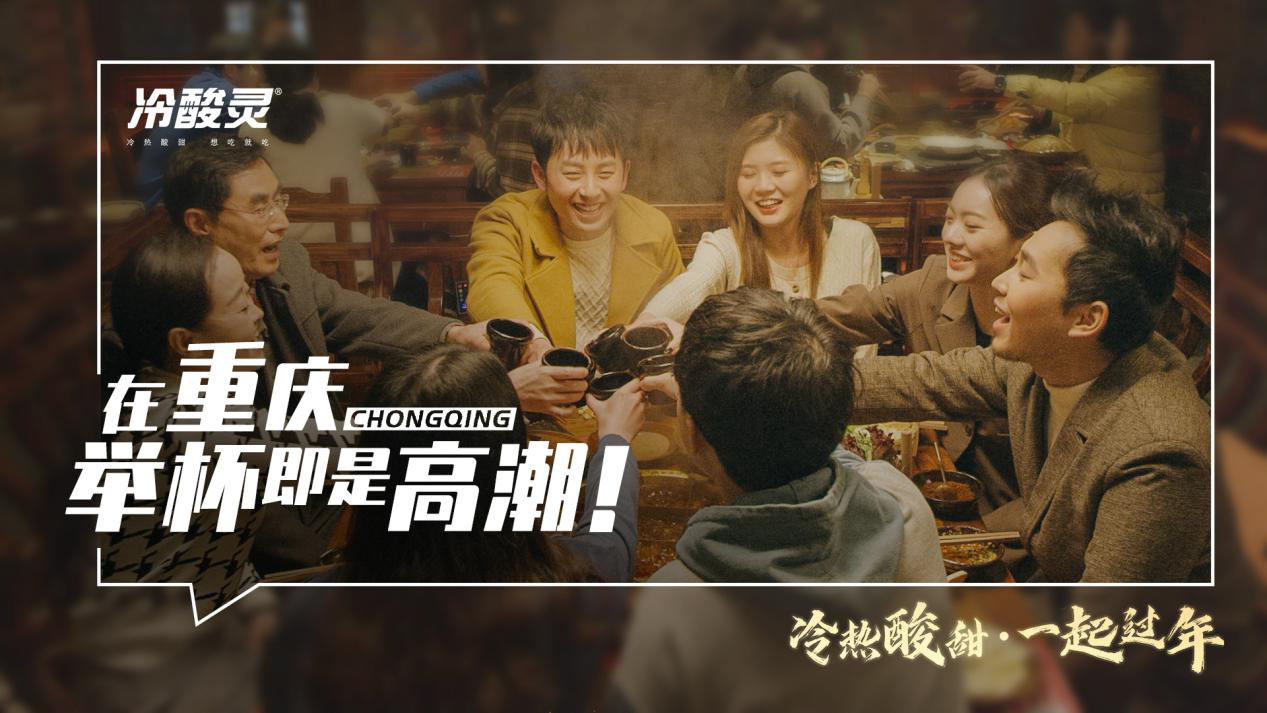 圖片3.png